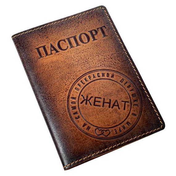 прописка в Калачинске